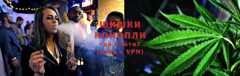 Купить наркотики Зерноград COCAIN  кракен онион  Каннабис  ГАШИШ  APVP 